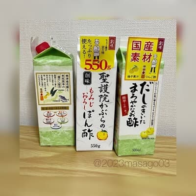 だしまろ酢（創味食品）