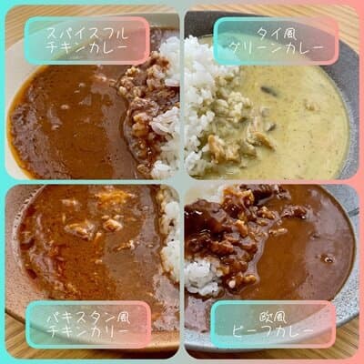 レトルトカレー試食(ハウス食品「JAPAN MENU AWARD」シリーズ)